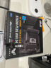 華碩（ASUS）B760 主板套裝 英特爾13代 i5 13490F/13600KF/14400F/14600KF 板U套裝 主板CPU套裝 華碩 TUF B760M-PLUS WIFI D4 i5  曬單實拍圖