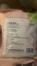 海氏海諾艾草暖頸貼自發(fā)熱頸椎熱敷貼肩頸專(zhuān)用脖子保暖護頸暖頸帶12片 曬單實(shí)拍圖