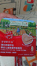 爺爺?shù)霓r(nóng)場嬰幼兒強化鐵豬肝粉40g 寶寶食用拌飯料輔食6月+ 小袋裝 曬單實拍圖