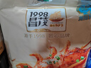 昌茂手撕烤魷魚絲120g獨立小包裝海南特產(chǎn)三亞海味小吃下酒菜即食零食 曬單實拍圖