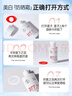 透真美白防曬霜 377高倍防紫外線spf50+隔離乳提亮三合一防水防汗戶外 曬單實拍圖
