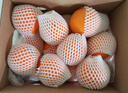京鮮生 Vitor澳橙澳大利亞臍橙 4斤禮盒裝 單果180g起 新鮮水果禮盒 曬單實(shí)拍圖