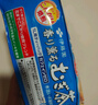 伊藤園（ITOEN）大麥茶茶包 日本原裝進口袋泡烘焙 袋泡茶葉 405g（內(nèi)含54小袋） 曬單實拍圖