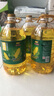 金龍魚精選玉米胚芽油5L  非轉(zhuǎn)基因壓榨食用油一級壓榨家用糧油 精選玉米胚芽油5L*4桶 曬單實拍圖