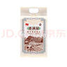 楊盛醇香貓牙米25新米10斤長(cháng)粒香米現磨現發(fā)生態(tài)梯田大米源頭直發(fā)包郵 曬單實(shí)拍圖