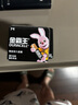 金霸王(Duracell)7號(hào)電池20粒裝 堿性七號(hào)干電池 適用耳溫槍/血糖儀/無(wú)線鼠標(biāo)/遙控器/血壓計(jì)等 曬單實(shí)拍圖
