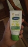 絲塔芙（Cetaphil）溫和特護(hù)保濕霜85g寶寶面霜嬰幼兒面霜兒童面霜潤膚乳液滋潤補(bǔ)水 曬單實拍圖