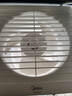 美的（Midea）【窗排】排氣扇換氣扇衛(wèi)生間廚房排煙排風(fēng)扇強(qiáng)力6寸抽風(fēng)機(jī)排風(fēng)扇 曬單實(shí)拍圖