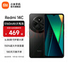 小米R(shí)edmi 14C 國(guó)家補(bǔ)貼 小米紅米手機(jī) 5160mAh大電量 6.88英寸大屏幕 1300萬(wàn)高清主攝 星巖黑 4GB+128GB 曬單實(shí)拍圖
