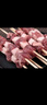 草原宏寶 國產原切 內蒙羔羊肉串凈重1斤/袋(4瘦1肥,約20串) 燒烤地標認證 曬單實拍圖