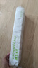 佰樂柔卷紙18卷衛(wèi)生紙家用450g實(shí)惠裝整提宿舍廁紙擦手紙面巾紙衛(wèi)生紙巾 5層 25g*18卷 【原生木漿】 曬單實(shí)拍圖