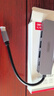 優(yōu)越者拓展塢Type-C轉(zhuǎn)HDMI擴展塢USB-C分線器PD快充雷電3通用蘋果華為筆記本電腦手機平板轉(zhuǎn)換器D112A 曬單實拍圖