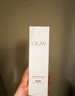 玉蘭油（OLAY）全新水光小白瓶50ml美白精華液抗糖提亮去黃補水護膚品生日禮物 曬單實(shí)拍圖