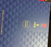 同仁堂品牌 北京同仁堂大連淡干海參遼參100g20-30只海鮮干貨中秋禮物 曬單實(shí)拍圖