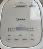 美的（Midea）電飯煲家用1-2人智能IH立體加熱大火力電飯鍋迷你多功能預約煮小米粥2L玄鋼鼎釜國家補貼CFB2060H 曬單實(shí)拍圖