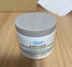科顏氏（Kiehl's）【重磅上新】全新第二代白泥清潔面膜125ml 控油清潔毛孔去黑頭 曬單實拍圖