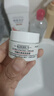科顏氏（Kiehl's）高保濕面霜護膚體驗盒（試用裝） 曬單實(shí)拍圖