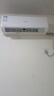 長(cháng)虹（CHANGHONG）空調大1匹新一級省電熊貓懶變頻銅線(xiàn)電機空調國家補貼20%空調臥室掛式KFR-26GW/ZDCSW1+R1以舊換新 曬單實(shí)拍圖