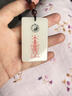 龍虎山正品發(fā)貨道家太極姻緣招桃花正緣玉牌道家真品玉石男女吊墜 祝?？?  太極八卦姻緣   玉牌 曬單實拍圖