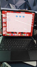 七千熊25新新iPadPro11觸點(diǎn)直連妙控鍵盤(pán)Air765平板充電鋁合金磁吸懸浮支架12.9/13保護套智能觸控板 【升級觸點(diǎn)直連+6排鋁合金款】黑灰色 適配iPadPro(M4芯片款）13英寸 曬單實(shí)拍圖