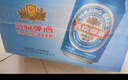 燕京啤酒 藍聽11度拉格啤酒330ml*24聽  整箱裝 冰爽暢飲 現(xiàn)貨熱賣  曬單實拍圖
