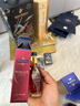 馬爹利（Martell） VSOP 干邑白蘭地 洋酒 法國進(jìn)口 送禮佳選 名士 500mL 1瓶 +名士50ml 曬單實(shí)拍圖