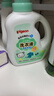 貝親（Pigeon） 嬰兒洗衣液 寶寶兒童專(zhuān)用酵素溫和去污1瓶2袋共3L 清新果香PL405 曬單實(shí)拍圖