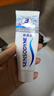 舒適達(dá)美白抗敏防蛀護(hù)齦牙膏330g含氟（100g×3+30g×1）新舊包裝隨機(jī)發(fā) 曬單實(shí)拍圖