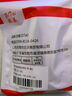 孜泰 【2條裝】安卓數(shù)據(jù)線Micro USB接口手機充電器線  1米 白色 (非Type-C接口) 曬單實拍圖