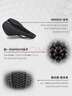 SPECIALIZED閃電 SW POWER EVO MIRROR 男女公路車(chē)騎行自行車(chē)座墊 黑色 130 曬單實(shí)拍圖