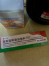 卡爾清kaeq卡爾疤痕貼yonk軟膏硅凝膠醫(yī)用ker卡爾清膠原凝膠kaka優(yōu)嘉康 醫(yī)用硅凝膠敷料【1支】 曬單實拍圖