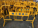 鍍鋅管鐵馬護欄臨時(shí)施工圍欄道路可移動(dòng)安全防護欄黃黑鐵馬欄桿 1*1.5m黑黃【6斤重】熱銷(xiāo)款 曬單實(shí)拍圖