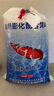 通威魚飼料50斤浮水顆粒高蛋白鯉魚草魚鯽魚錦鯉金魚觀賞魚糧養(yǎng)殖專用 【33蛋白】漂浮料（粒徑：5毫米）整包50斤 曬單實(shí)拍圖