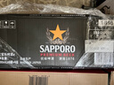 三寶樂(lè)（Sapporo）日本原裝進(jìn)口 精釀啤酒 百威集團(tuán) 三寶樂(lè) 500mL 24罐 曬單實(shí)拍圖