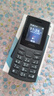 NOKIA新105 4G 全網(wǎng)通移動聯(lián)通電信 老人老年按鍵直板學(xué)生兒童備用戒網(wǎng)手機(jī) 雙卡雙待  黑色 曬單實(shí)拍圖