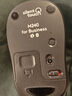 羅技（Logitech）M240 靜音無(wú)線(xiàn)藍牙鼠標 商務(wù)辦公家用便攜鼠標 帶Logi Bolt接收器 商用版 曬單實(shí)拍圖