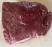冰鮮西門塔爾黃牛嫩肉500g 曬單實(shí)拍圖