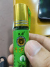 【開(kāi)車(chē)提神醒腦】滾珠清涼油抑菌液蚊蟲(chóng)叮咬止癢薄荷清爽香清涼油 薄荷清香【2支】滾珠款 曬單實(shí)拍圖