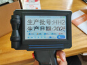 法普森 F108手持噴碼機(jī)打生產(chǎn)日期小型智能食品包裝袋紙箱噴墨打碼機(jī) 噴碼機(jī)(標(biāo)配原裝黑色快干墨盒) 曬單實拍圖