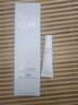 玉蘭油（OLAY）【新升級】水光小白瓶50ml美白精華液提亮去黃補水護膚品生日禮物 曬單實拍圖