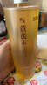 BEAI黃芪爽膚水500ml抗皺緊致保濕護膚濕敷補水提亮收縮毛孔去黃精華 曬單實(shí)拍圖