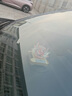 龍百達太陽(yáng)能旋轉水晶蓮花汽車(chē)擺件車(chē)載香水車(chē)內飾品創(chuàng  )意車(chē)上高檔裝飾品 金色底座 七彩太陽(yáng)能【羽毛墊】 10ml 曬單實(shí)拍圖