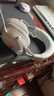 極度未知（HYPERX）Cloud Ⅲ颶風(fēng)3有線 烈焰灰 DTS音效53mm驅(qū)動(dòng)單元電競(jìng)頭戴式游戲耳機(jī) 適配三角洲行動(dòng) 曬單實(shí)拍圖