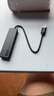 聯(lián)想（lenovo）USB分線器3.0多接口轉(zhuǎn)接器USB擴(kuò)展塢延長線筆記本電腦hub拓展塢USB擴(kuò)展器轉(zhuǎn)換器BY01-3.0（0.25M） 曬單實(shí)拍圖