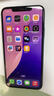 Apple 蘋(píng)果 iPhone 16/15/14/13/12/11/X系列二手手機商品詳情見(jiàn)質(zhì)檢報告 蘋(píng)果 iPhone 11 Pro Max 曬單實(shí)拍圖