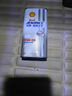 愛(ài)德王子殼牌摩托車(chē)機油全合成潤滑油天然氣制油15w-50 SN級 1L U能量 曬單實(shí)拍圖