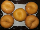 枝頭熟蜜汁油蟠桃800g 曬單實(shí)拍圖