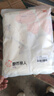 都市麗人【嬰兒棉防螨抑菌】100%純棉女士睡衣女長(cháng)袖長(cháng)褲家居服可外穿L 曬單實(shí)拍圖