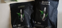 膜法世家水潤亮膚黑面膜20片玻尿酸補水保濕嫩膚提亮護膚品七夕禮物送女友 曬單實拍圖