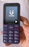 金立（Gionee）老年人手機(jī)4G全網(wǎng)通全新款老年機(jī)超長(zhǎng)待機(jī) 大聲大字大按鍵學(xué)生按鍵功能機(jī)G510  黑色 曬單實(shí)拍圖